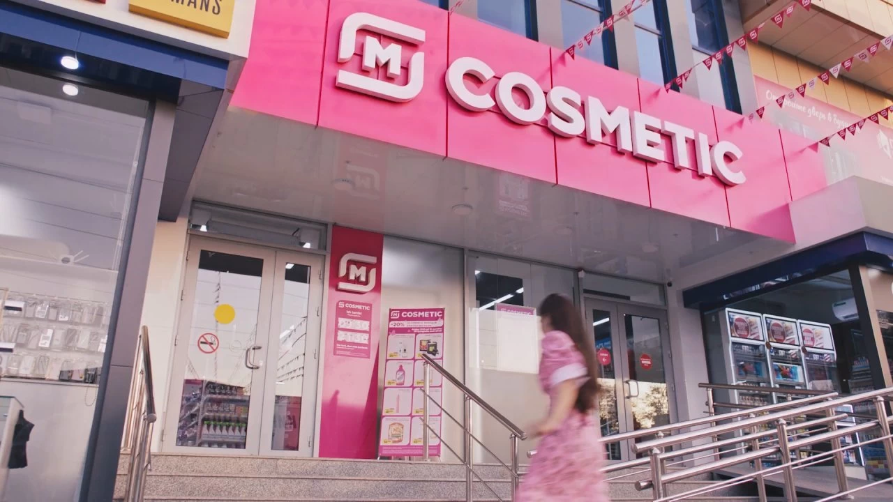 TVC M Cosmetic Магнит 2023 commercial video thumbnail image